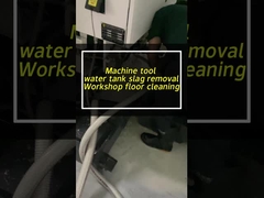 CNC ワークショップのための乾燥湿気力スラッド清掃設備