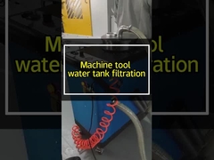 シップスランプ除去機