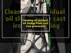 連続 8000L CNC マシン 冷却剤 清掃 水タンク スラグ 除去