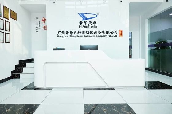 自動スラグ除去機械 機械の加工