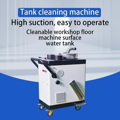 金属加工 機械CNC 冷却液タンク 清掃 アルウチップス 流体過濾
