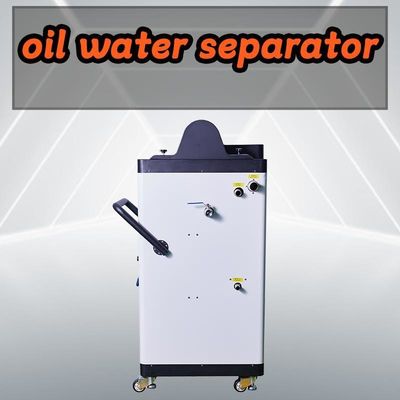 切断流体脱脂機器 機械加工センター