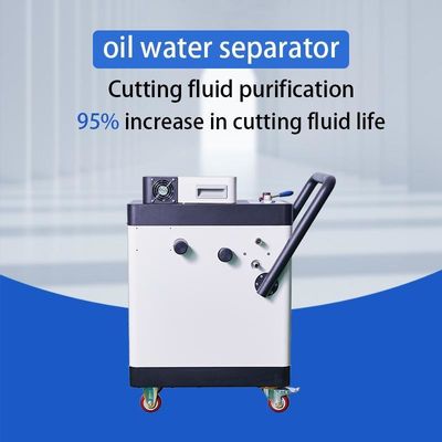 機械ツール 水タンクフィルタリング CNC 全自動浮遊油清掃