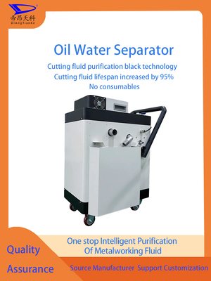 CNC工作機械のクーラントから油を分離します CNCクーラントオイルセパレーター すべてのCNC工作機械に対応 木製ボックスサイズ 750450900mm