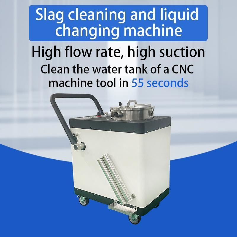 排気液体タンク 機械清掃機 冷却液フィルターシステム 8000L/H