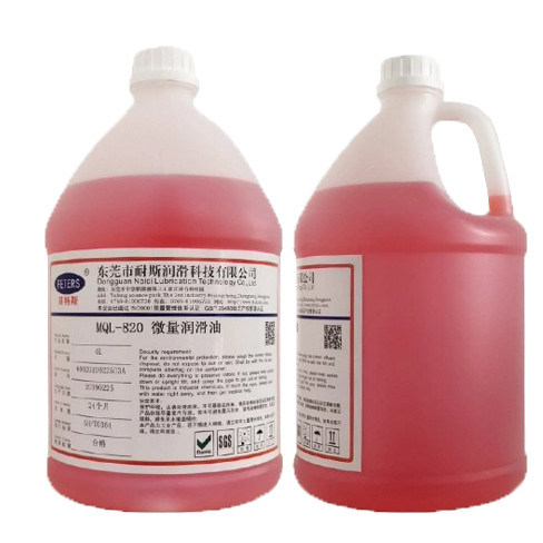 フラッシュポイント 240C MQL 切断オイル 植物性 合成 ベースオイル 持続可能 金属切断プロセスに最適