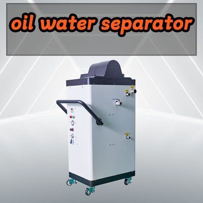 CNC加工センター 油水分離装置 高精度金属加工